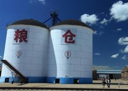 360截圖20210215163630006.jpg 360截圖20210215163630006.jpg